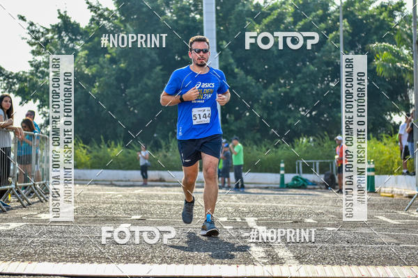 Achetez vos photos de l'vnement2 Corrida Shopping Jaragu sur Fotop