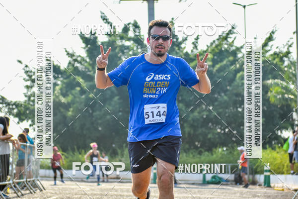 Achetez vos photos de l'vnement2 Corrida Shopping Jaragu sur Fotop