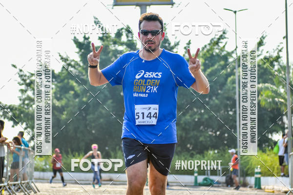 Achetez vos photos de l'vnement2 Corrida Shopping Jaragu sur Fotop