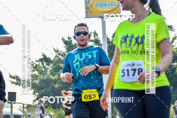Achetez vos photos de l'vnement2 Corrida Shopping Jaragu sur Fotop