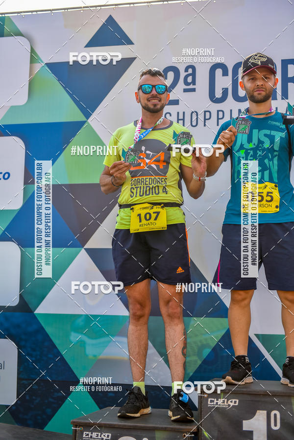 Achetez vos photos de l'vnement2 Corrida Shopping Jaragu sur Fotop