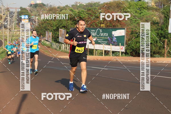 Achetez vos photos de l'vnement2 Corrida Shopping Jaragu sur Fotop