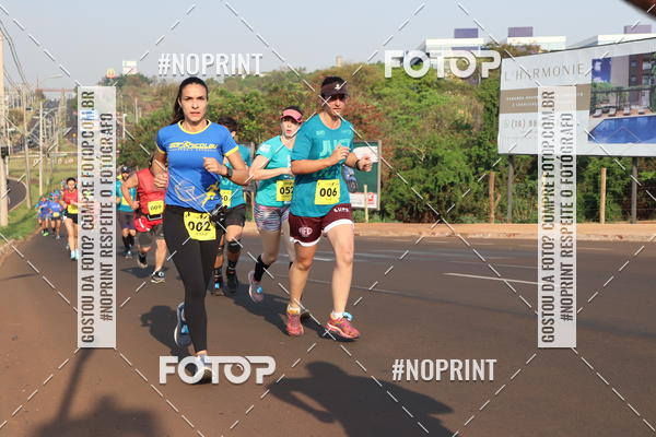 Achetez vos photos de l'vnement2 Corrida Shopping Jaragu sur Fotop