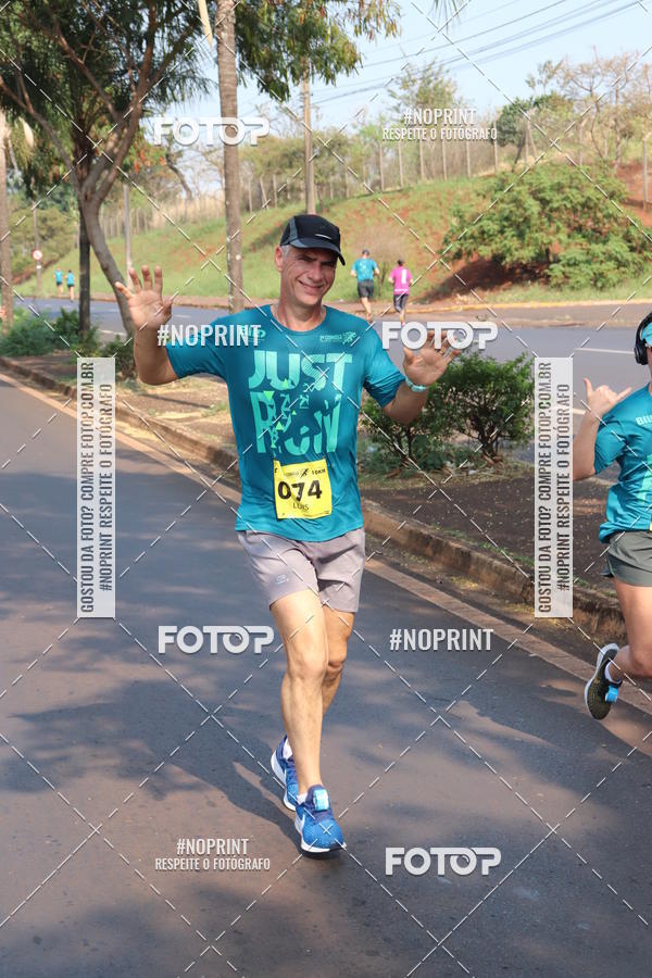 Achetez vos photos de l'vnement2 Corrida Shopping Jaragu sur Fotop