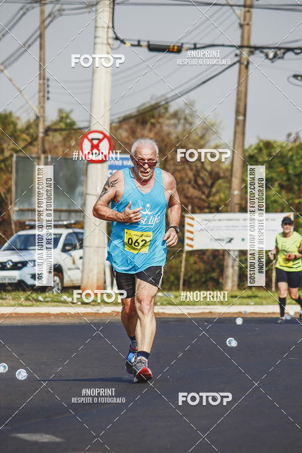Achetez vos photos de l'vnement2 Corrida Shopping Jaragu sur Fotop