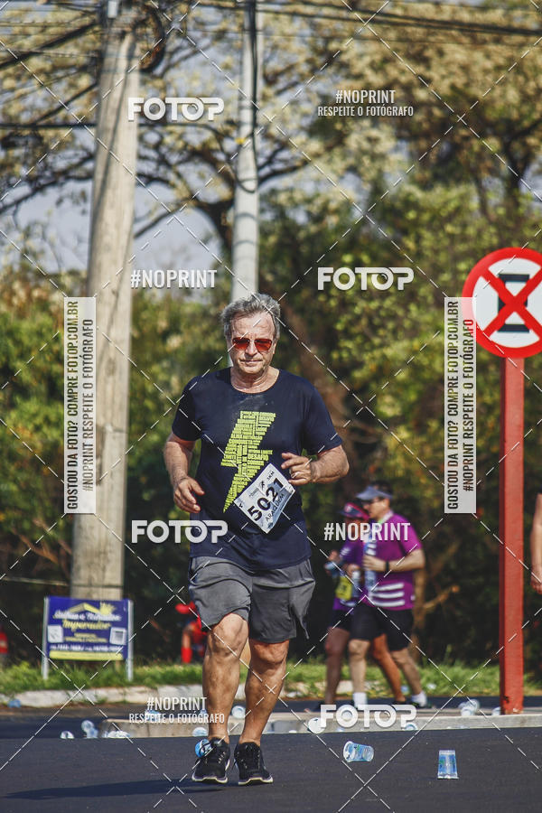 Achetez vos photos de l'vnement2 Corrida Shopping Jaragu sur Fotop