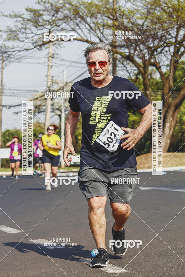 Achetez vos photos de l'vnement2 Corrida Shopping Jaragu sur Fotop
