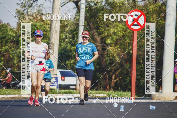 Achetez vos photos de l'vnement2 Corrida Shopping Jaragu sur Fotop