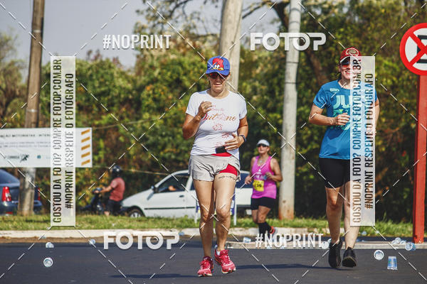 Achetez vos photos de l'vnement2 Corrida Shopping Jaragu sur Fotop