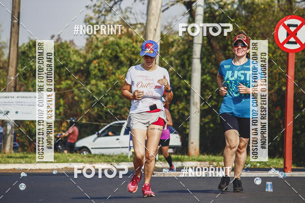Achetez vos photos de l'vnement2 Corrida Shopping Jaragu sur Fotop