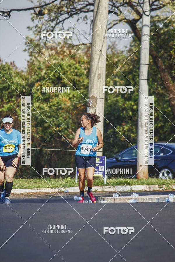 Achetez vos photos de l'vnement2 Corrida Shopping Jaragu sur Fotop