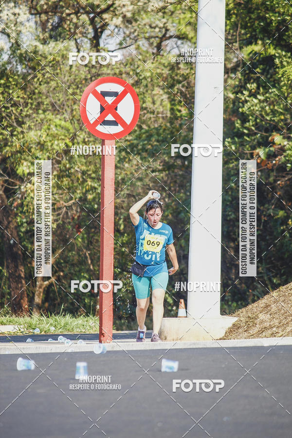 Achetez vos photos de l'vnement2 Corrida Shopping Jaragu sur Fotop