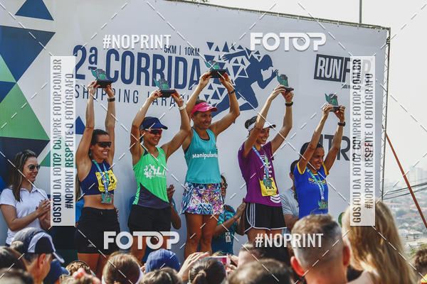 Achetez vos photos de l'vnement2 Corrida Shopping Jaragu sur Fotop