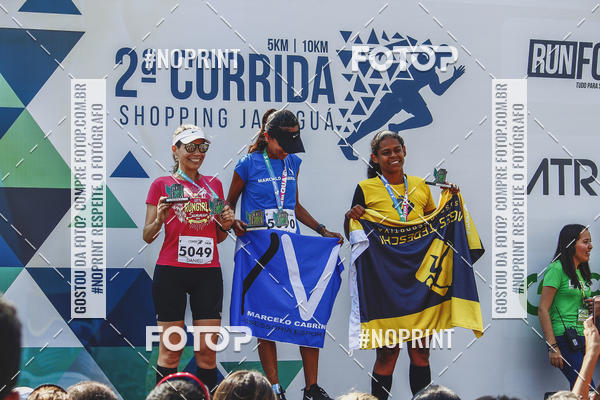 Achetez vos photos de l'vnement2 Corrida Shopping Jaragu sur Fotop