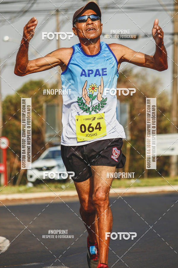 Achetez vos photos de l'vnement2 Corrida Shopping Jaragu sur Fotop