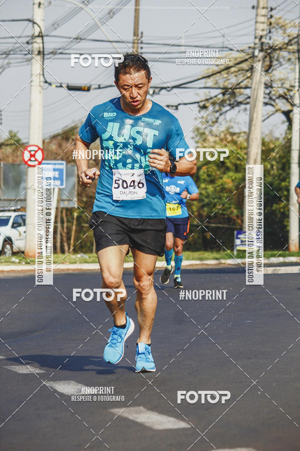 Achetez vos photos de l'vnement2 Corrida Shopping Jaragu sur Fotop
