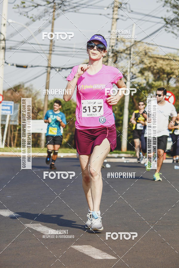 Achetez vos photos de l'vnement2 Corrida Shopping Jaragu sur Fotop