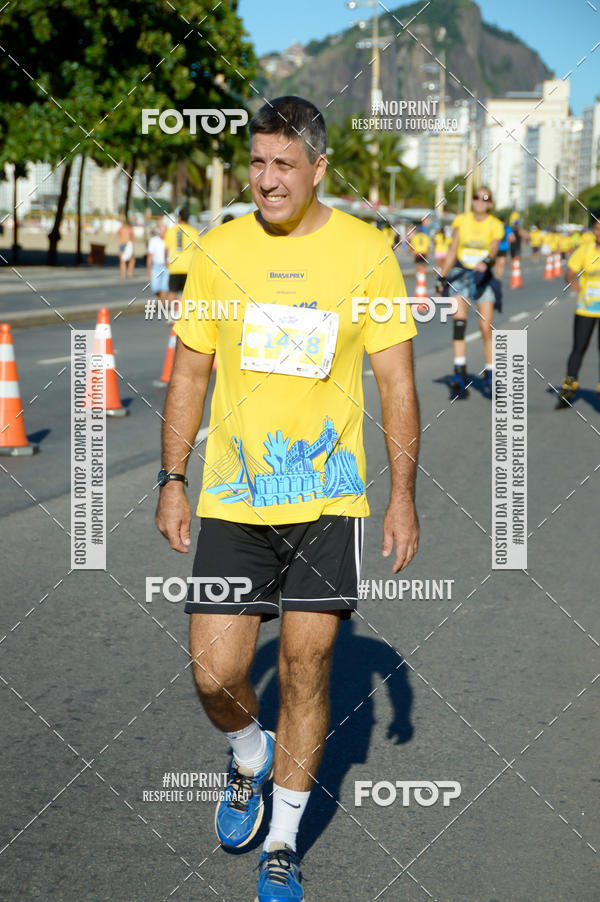 Buy your photos of the eventVamos Passear Rio de Janeiro on Fotop