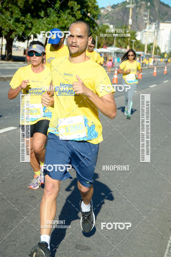 Buy your photos of the eventVamos Passear Rio de Janeiro on Fotop