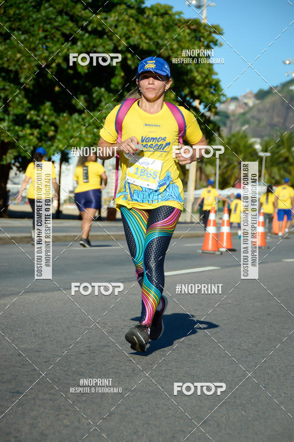 Buy your photos of the eventVamos Passear Rio de Janeiro on Fotop