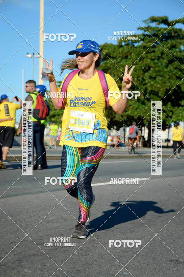 Buy your photos of the eventVamos Passear Rio de Janeiro on Fotop