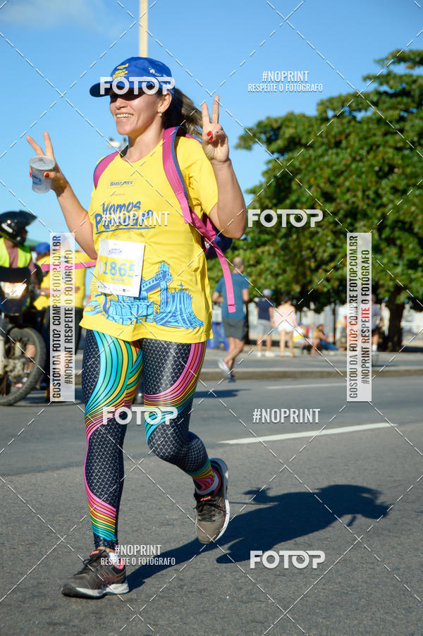 Buy your photos of the eventVamos Passear Rio de Janeiro on Fotop