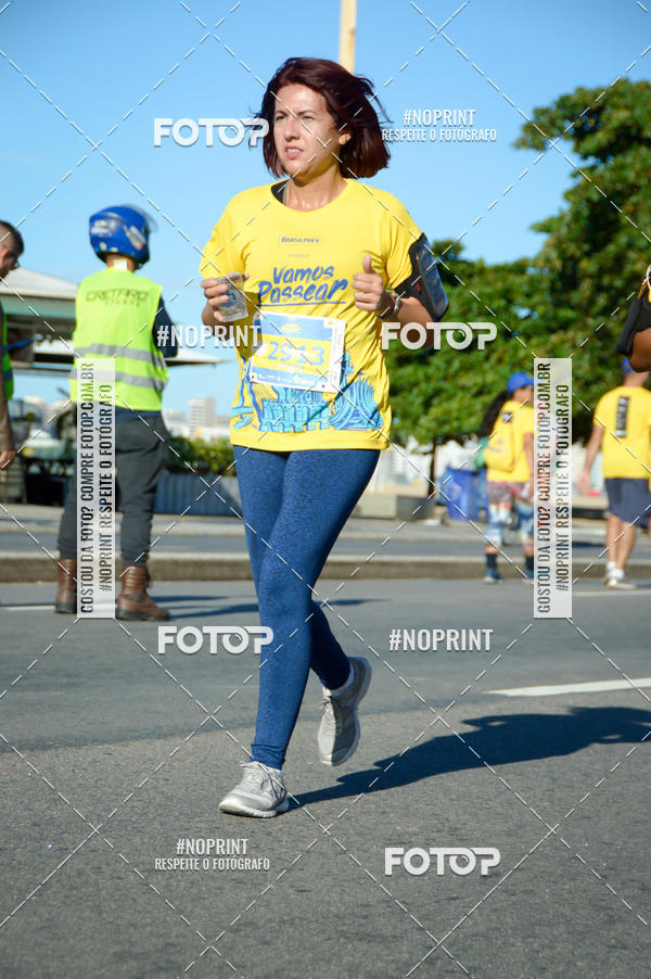 Buy your photos of the eventVamos Passear Rio de Janeiro on Fotop
