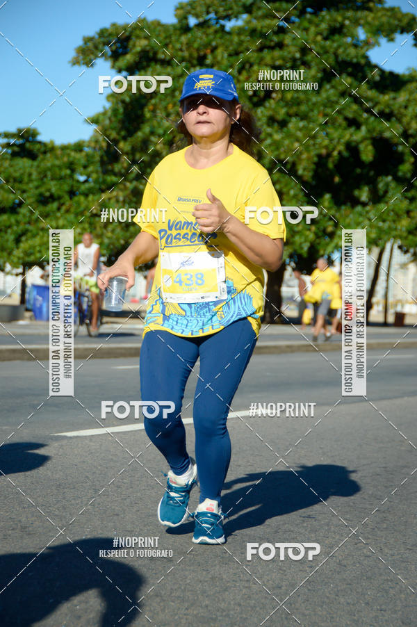 Buy your photos of the eventVamos Passear Rio de Janeiro on Fotop