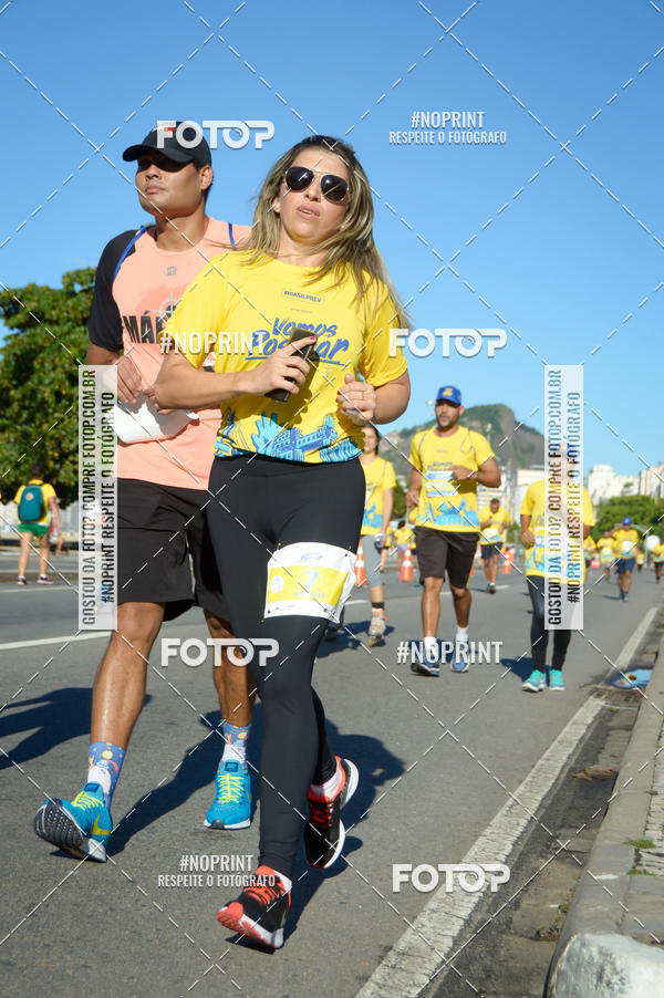 Buy your photos of the eventVamos Passear Rio de Janeiro on Fotop