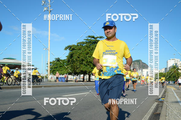 Buy your photos of the eventVamos Passear Rio de Janeiro on Fotop
