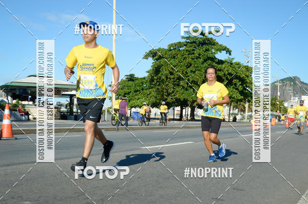 Buy your photos of the eventVamos Passear Rio de Janeiro on Fotop