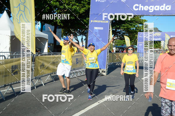 Buy your photos of the eventVamos Passear Rio de Janeiro on Fotop