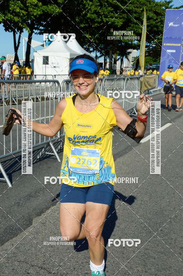 Compre suas fotos do eventoVamos Passear Rio de Janeiro no Fotop