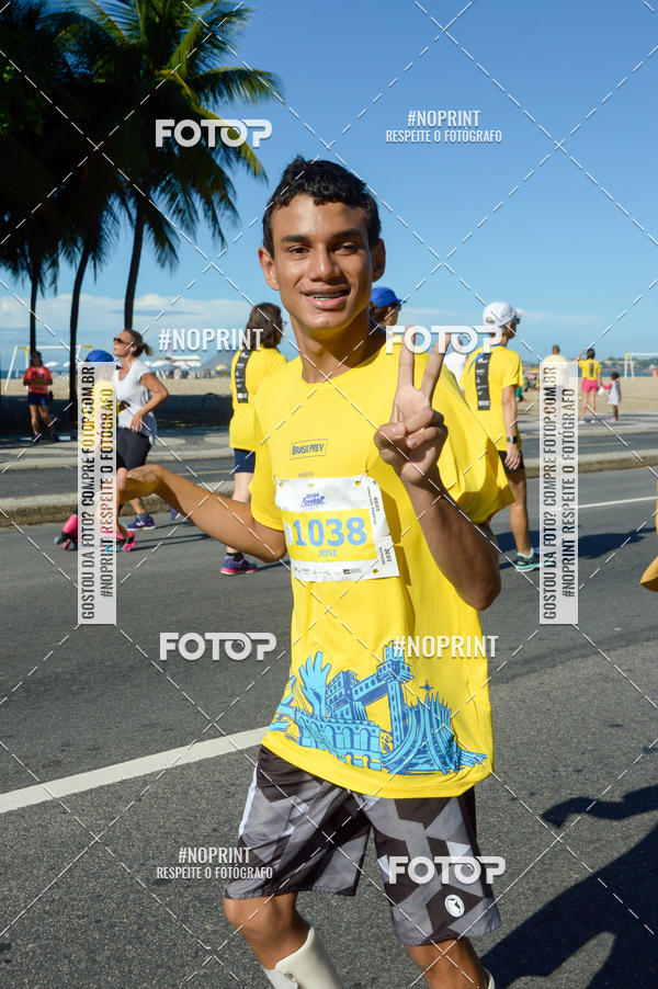Compre suas fotos do eventoVamos Passear Rio de Janeiro no Fotop