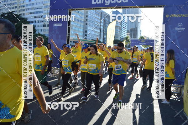 Buy your photos of the eventVamos Passear Rio de Janeiro on Fotop