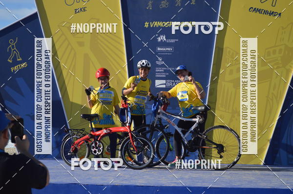 Buy your photos of the eventVamos Passear Rio de Janeiro on Fotop