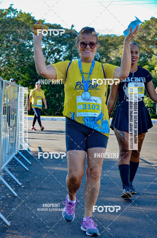 Buy your photos of the eventVamos Passear BRASLIA on Fotop