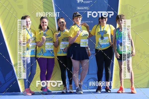 Buy your photos of the eventVamos Passear BRASLIA on Fotop