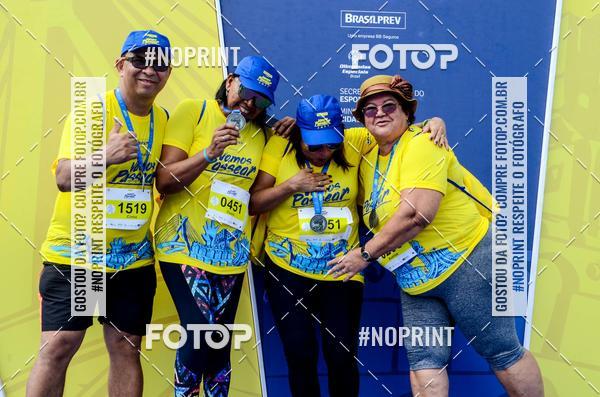 Buy your photos of the eventVamos Passear SALVADOR on Fotop