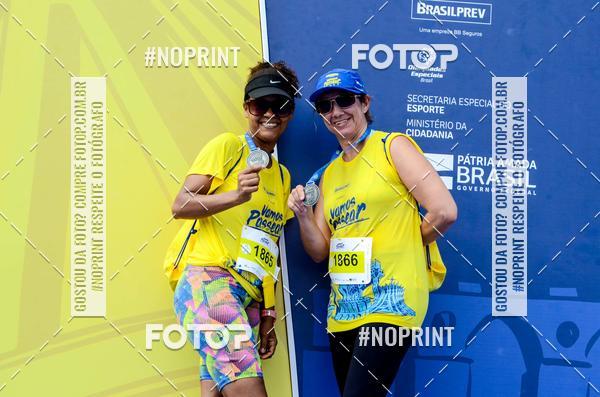 Buy your photos of the eventVamos Passear SALVADOR on Fotop