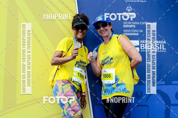 Buy your photos of the eventVamos Passear SALVADOR on Fotop