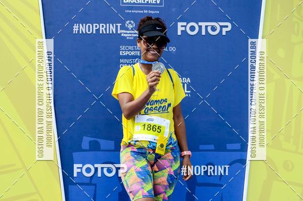 Buy your photos of the eventVamos Passear SALVADOR on Fotop