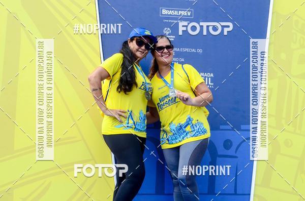 Buy your photos of the eventVamos Passear SALVADOR on Fotop