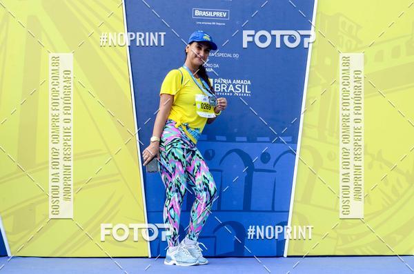 Buy your photos of the eventVamos Passear SALVADOR on Fotop