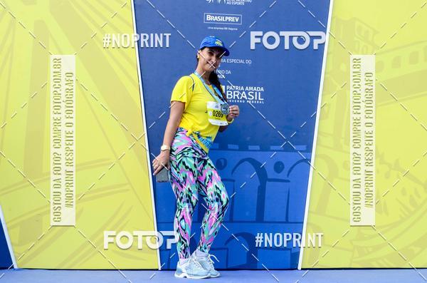 Buy your photos of the eventVamos Passear SALVADOR on Fotop