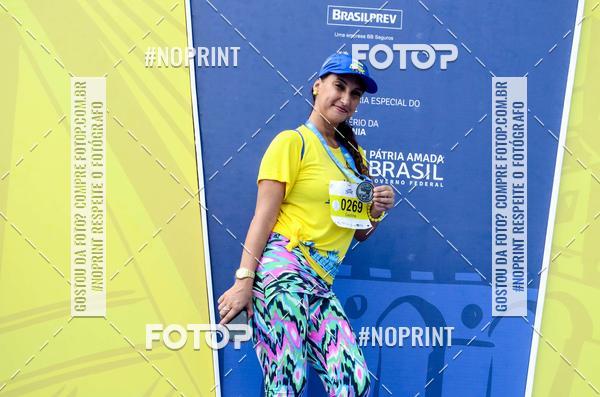 Buy your photos of the eventVamos Passear SALVADOR on Fotop