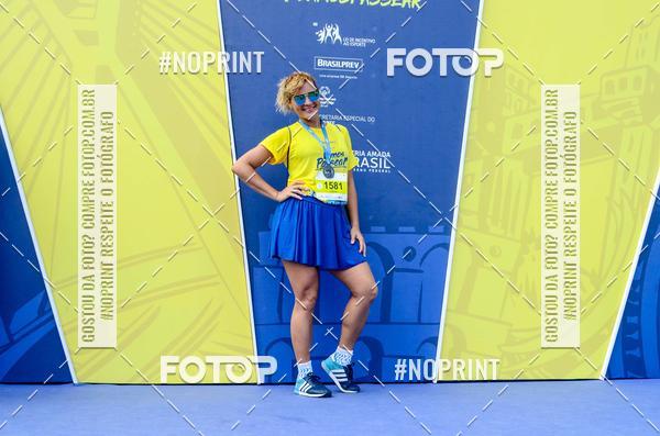 Buy your photos of the eventVamos Passear SALVADOR on Fotop