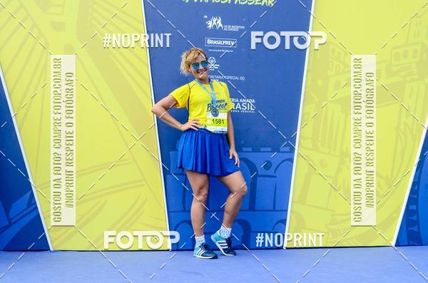 Buy your photos of the eventVamos Passear SALVADOR on Fotop