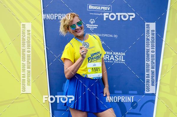 Buy your photos of the eventVamos Passear SALVADOR on Fotop