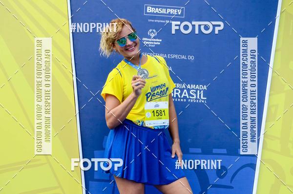 Buy your photos of the eventVamos Passear SALVADOR on Fotop